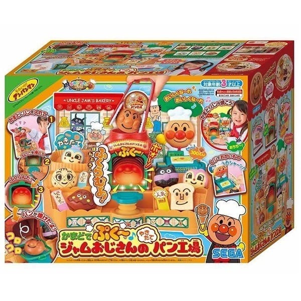 【送料無料】セガフェイブ アンパンマン かまどでぷく〜♪ジャムおじさんのやきたてパン工場 4979750812408 プレゼント