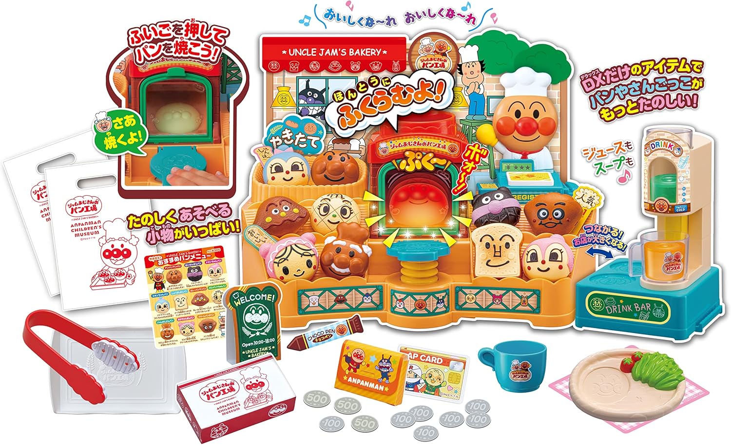 【送料無料】 セガフェイブ アンパンマン かまどでぷく〜♪ジャムおじさんのやきたてパン工場DX 4979750814280