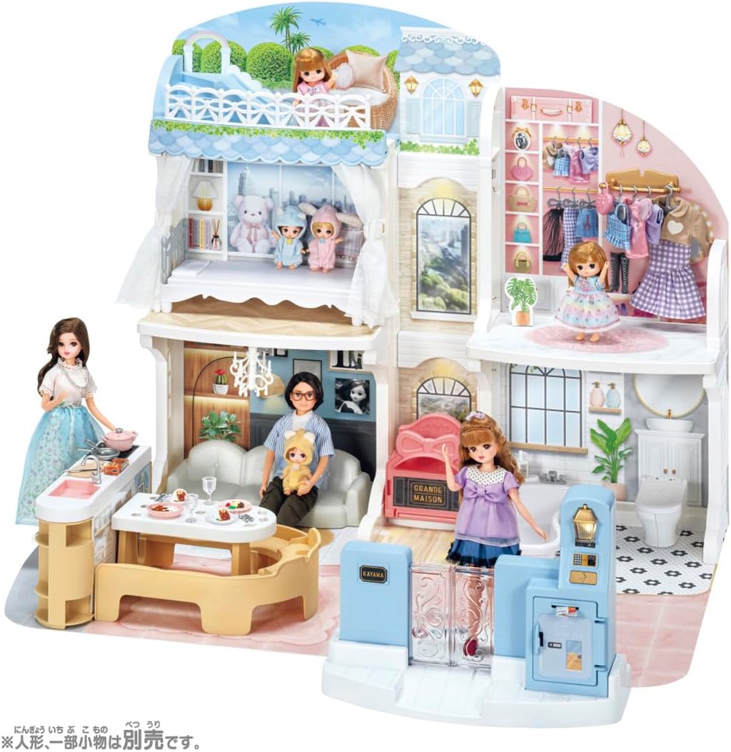 樂天商城 - 【送料無料】 タカラトミー リカちゃん おしゃべりオートロック 2階建てのグラン・メゾン 4904810995456