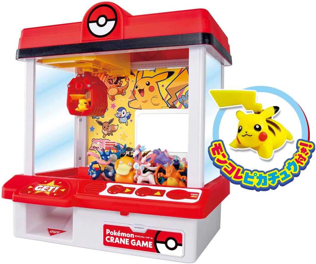 【相場合計44600円です】トミカクレーンゲーム　他トミカ 特別販売ポイント20倍】トミカ クレーンゲーム｜トミカ/その他おもちゃ