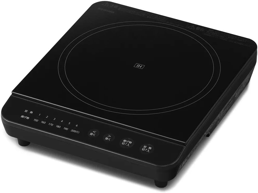 火を使わず安心して使える、シンプルで使いやすい卓上1口IHコンロ。 「IHコンロ 1400W IHK-TA1-B ブラック」は、加熱料理から揚げ物調理まで幅広く対応するアイリスオーヤマの卓上IHクッキングヒーターです。1400Wの高火力で毎日の調理をサポートします。 加熱調理は6段階の火力設定に対応し、炒め物や煮込み料理など用途に合わせて調整できます。揚げ物調理モードも6段階の油温設定が可能で、家庭での揚げ物調理にも便利です。 熱効率の良いIH方式を採用し、光熱費を抑えながら快適に調理できます。トッププレートはフラット形状で汚れを拭き取りやすく、お手入れも簡単です。 なべ検知機能、小物検知機能、内部回路過熱防止機能、トッププレート過熱防止機能、切り忘れ防止機能などの安全機能を搭載。さらにマグネットコード採用で、誤ってコードに引っ掛けた際も安心です。 一人暮らしの方からご家族まで幅広く使え、引っ越し祝いや新生活の贈り物にもおすすめです。 【セット内容】 ・IHコンロ本体 ・マグネット式電源コード※OCNオンラインショップ楽天市場店でご注文をいただいた商品については荷元（送付主）が「NTTドコモ」で送付されます。