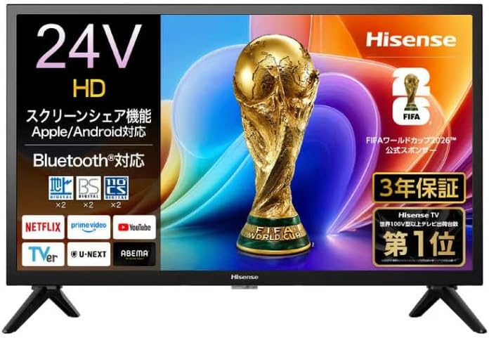 名)228.Hisense 24インチ 液晶テレビ 24A48R 2025年製 imgrc0146708691.jpg