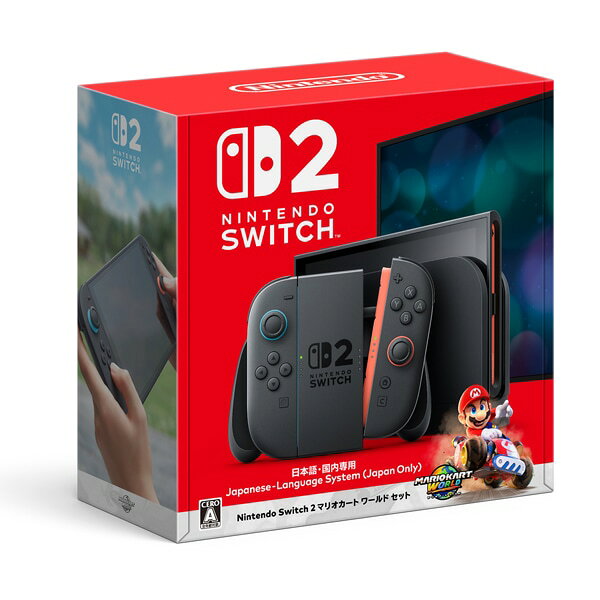 【送料無料】 Nintendo Switch 2（日本語・国内専用） マリオカート ワールド セット BEE-S-KB6PA