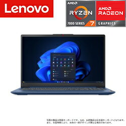 Lenovo IdeaPad Slim 3 Gen 8(15.6型/FHD/Ryzen 7 7730U/16GB/512GB/WiFi6/Type-C PD・DP対応/カメラ プライバシーシャッター付き/マイク/W11Home/14時間/1.62kg/アビスブルー)82XM006CJP