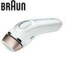 【送料無料】ブラウン シルク・エキスパート 光美容器 BD-...