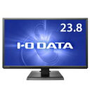 【送料無料】アイ・オー・データ機器　広視野角ADSパネル採用 23.8型ワイド液晶ディスプレイ (3年保証/超解像機能/フルHD/HDMI/ブルーリダクション2/フリッカーレス/オーバードライブ機能搭載) 　DIOS-LDH241DB