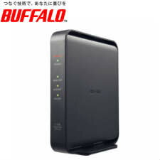 【送料無料】バッファロー無線LAN親機11ac/n/a/g/b866+300MbpsIpv6対応ブラックWSR-1166DHPL2/D