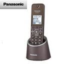 【送料無料】パナソニック コードレス電話機（充電台付親機1台）（ブラウン）VE-GDS15DL-T