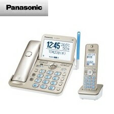 【5年長期保証無料付】パナソニック コードレス電話機 子機1台付き シャンパンゴールド 大画面液晶 迷..