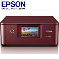 【送料無料】エプソン A4カラーインクジェット複合機/Colorio/6色/無線LAN/Wi-Fi Direct/両面/4.3型ワイドタッチパネル/レッド EP-884AR