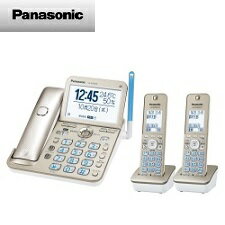 【5年長期保証無料付】 パナソニック コードレス電話機 子機2台付き シャンパンゴールド 大画面液晶 迷惑電話防止対策 VE-GD78DW-N