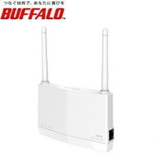 【送料無料】バッファロー無線LAN中継機WiFi11ax/ac/n/a/g/b1201 573MbpsWiFi6対応外付けアンテナWEX-1800AX4EA/D