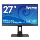 【送料無料】iiyama　液晶ディスプレイ 27型/1920×1080/D-SUB、HDMI、DisplayPort/ブラック/スピーカー：あり/フルHD/IPS方式/昇降/回転　XUB2793HSU-B4･･･