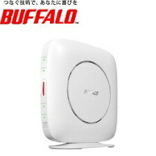 【送料無料】バッファロー無線LAN親機WiFiルーター11ax/ac/n/a/g/b2401+800MbpsWiFi6/Ipv6対応ホワイトWSR-3200AX4B/DWHのサムネイル