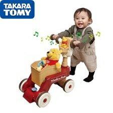 モチワゴン おもちゃ収納箱 ボックス 手押し車 赤ちゃん キッズワゴン ベビーウォーカー ワゴントイ おもちゃ収納 つかまり立ち 知育玩具 歩行練習 送料無料