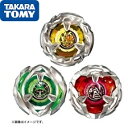 【送料無料】タカラトミー ベイブレード X BX-08 3on3デッキセットTOMY49048109 ...