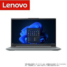 【送料無料】Lenovo IdeaPad Slim 3 Gen 8(15.6型/FHD/Ryzen 3 7320U/8GB/256GB/WiFi6/Type-C PD・DP対応/カメラ プライバシーシャッター付き/マイク/W11Home/14時間/1.62kg/アークティックグレー)82XQ000WJP