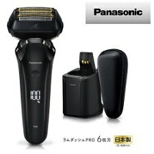 ※★★★Panasonic対象商品 レビューキャンペーン実施中★★★（こちらの商品は対象商品です）実施期間内にレビューを書いて頂いた方に次回のお買い物で使える2,000円OFFクーポンプレゼント！【1】楽天会員IDでログインして、対象商品を購入【2】商品ご購入後、購入履歴の対象注文欄にある「商品レビューを書く」より、商品レビューを投稿【3】ショップ担当がレビュー投稿を確認後、クーポン取得案内メールを送付します※2週間ほどお時間を頂く場合がございます ◇商品特徴 1．6枚刃×リニアモーター約14000ストローク/分=約84000カットアクション/分で多種多様なヒゲに対応2．こだわりの6枚刃システム採用3．進化したラムダッシュAI？（※ヒゲの濃さや、シェーバーヘッド内部のヒゲクズによって、センサーが反応（駆動音の変化）しない場合がありますが、異常ではありません。※）