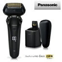 ※★★★Panasonic対象商品 レビューキャンペーン実施中★★★（こちらの商品は対象商品です）実施期間内にレビューを書いて頂いた方に次回のお買い物で使える2,000円OFFクーポンプレゼント！【1】楽天会員IDでログインして、対象商品を購入【2】商品ご購入後、購入履歴の対象注文欄にある「商品レビューを書く」より、商品レビューを投稿【3】ショップ担当がレビュー投稿を確認後、クーポン取得案内メールを送付します※2週間ほどお時間を頂く場合がございます ◇商品特徴 1．6枚刃×リニアモーター約14000ストローク/分=約84000カットアクション/分で多種多様なヒゲに対応2．こだわりの6枚刃システム採用3．進化したラムダッシュAI？（※ヒゲの濃さや、シェーバーヘッド内部のヒゲクズによって、センサーが反応（駆動音の変化）しない場合がありますが、異常ではありません。※）