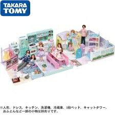 【取寄】子供 おもちゃ 女の子 ドールハウス 組み立てキット 人形の家 ミニチュア ハウス コレクション 家具付き 3階建て 高見え 高級感 豪華 大型 大きなお家 可愛い おうち おうち時間 おうち遊び おままごと ごっこ遊び こども 子ども 誕生日 クリスマス プレゼント