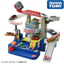【送料無料】 タカラトミー トミカワールド キミが運転!トミカわくわくドライブ TOMY4904810154648 クリスマス プレゼント トミカ