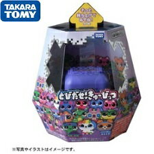 【送料無料】 タカラトミー とびだせ！きゅーびっつ パープル TOMY4904810909118