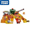 【送料無料】 タカラトミー トミカワールド 岩がゴロゴロ！ビッグ工事現場 TOMY4904810298564