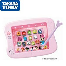  タカラトミー マジカルプレイタイム できた！がひろがる ドリームトイパッド プラス/ディズニーキャラクターズ TOMY4904810179115