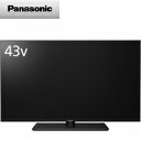 【送料無料】 パナソニック 4K液晶テレビ 43V型 TH-43MX900 VIERA（ビエラ）