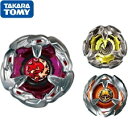 【送料無料】 タカラトミー ベイブレード BX-21 ヘルズチェインデッキセット TOMY4904810913085