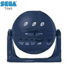 セガフェイブ ホームスター Homestar ミッドナイトネイビー HS6056