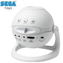 【送料無料】 セガトイズ ホームスター Homestar スノーホワイト HS5448