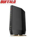 【送料無料】 バッファロー 無線LAN親機 WiFiルーター 11ax/ac/n/a/g/b 4803 1147Mbps WiFi6/Ipv6対応 ネット脅威ブロッカー2ベーシック搭載 マッドブラック WSR-6000AX8P/DMB