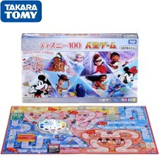 【送料無料】 タカラトミー ディズニー100　人生ゲーム TOMY490481090...