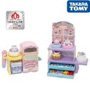 【送料無料】 タカラトミー リカちゃん ゆめdecoパティシエ ポンポンホイップ TOMY4904810194019