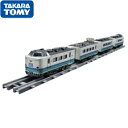 【送料無料】 タカラトミー PR485系特急電車(北越 上沼垂色 4904810930440