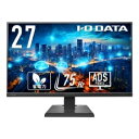 【送料無料】 アイ・オー・データ機器 ワイド液晶ディスプレイ 27型/1920×1080/アナログRGB、HDMI/ブラック/スピーカー:あり/よりサステナブル...