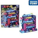 ＼全商品3～6倍！／タカラトミー スーパーマリオ 人生ゲームプラス ボードゲーム ファミリー パーティー ゲーム おもちゃ 子供 こども ギフト プレゼント あす楽対応 送料無料