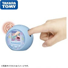 電子ペット 【送料無料】 タカラトミー ぷにるんず ぷにともつーしん ブルー 4904810908746