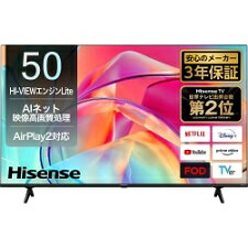 楽天OCNオンラインショップ 楽天市場店【送料無料】 Hisense 50V型 4Kチューナー内蔵 液晶テレビ 50E6K ハイセンス 4K対応 BSCS 4Kチューナー内蔵 YouTube対応 Bluetooth対応