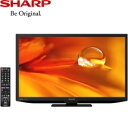 【送料無料】 シャープ(SHARP) 24V型 液晶 テレビ AQUO...(2)