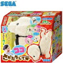 【送料無料】 セガフェイブ ココさかだちして クリーム 4979750806476