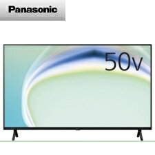 楽天市場】パナソニック 50v型 液晶テレビ ビエラの通販 楽天市場】パナソニック 50v型 液晶テレビ ビエラの通販