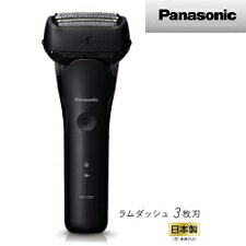楽天市場】ES-L320W-Kの通販 楽天市場】ES-L320W-Kの通販
