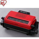 アイリスオーヤマ マルチロースター EMT-1101-R