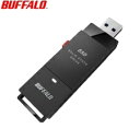 【送料無料】 バッファロー 外付けSSD ポータブル USB3.2 Gen1 スティック型 TV録画対応 250GB ブラック SSD-PUT250U3BC/D(2)