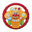 【送料無料】 アガツマ アンパンマンミュージックでGO!のりのりドライブハンドル AGT4971404315594