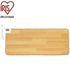 【送料無料】 アイリスオーヤマ 木目調ホットマット 45×110 HCM-1105FL-M　ホットカーペットのサムネイル