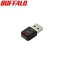 【送料無料】 バッファロー 外付けSSD ポータブル USB3.2 Gen2 小型 TV録画対応 250GB ブラック SSD-PST250U3BA/D