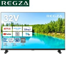 【送料無料】 TVS REGZA 【REGZA】地上・BS・110度CSデジタルハイビジョン液晶テレビ 32V型 32V35N